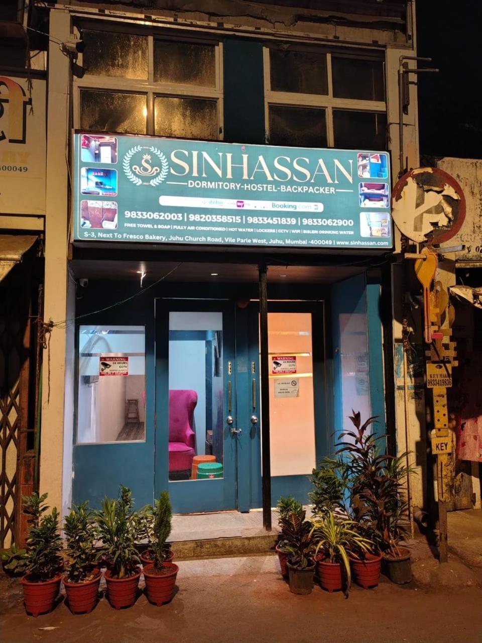 Sinhassan Dormitory Hostel Juhu Mumbai Kültér fotó